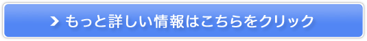 Xm[Obv̔TCg
